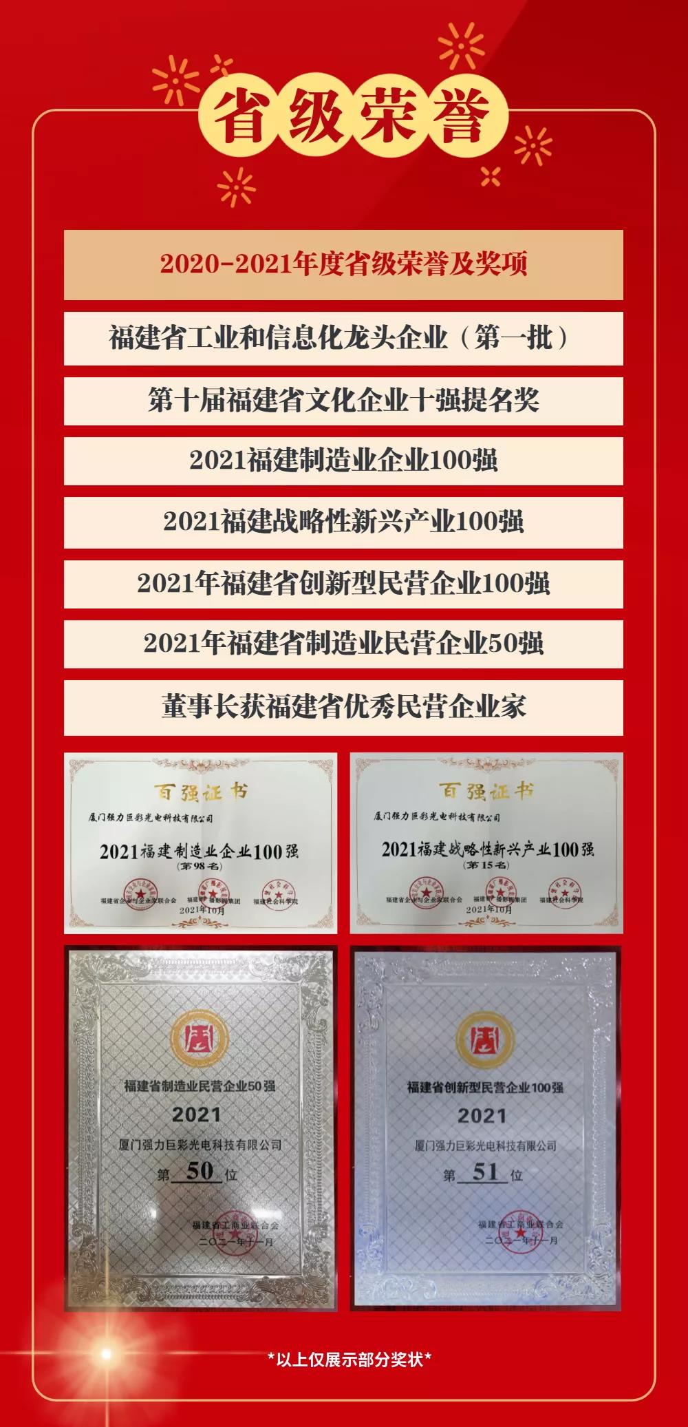 微信圖片_20211230094353.jpg