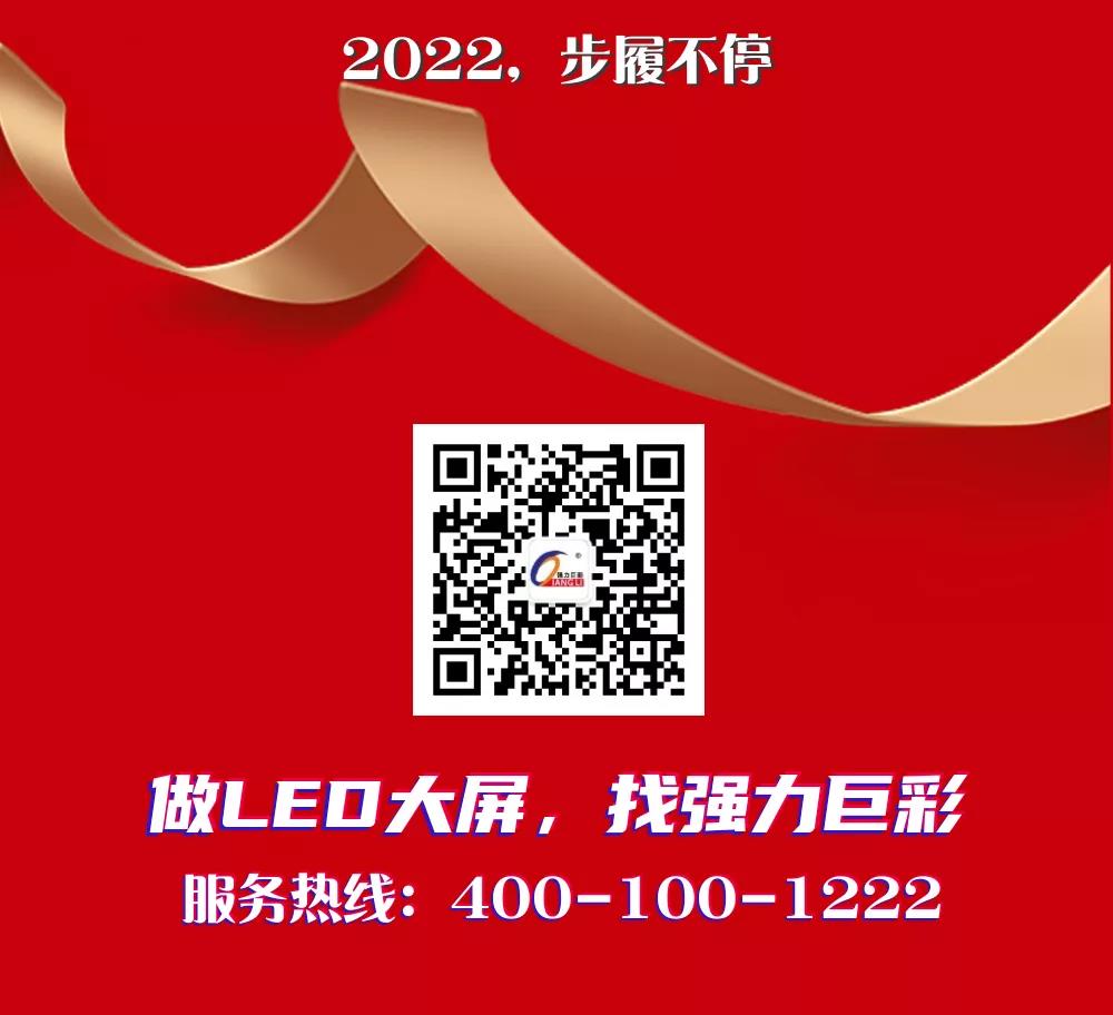 微信圖片_20211230094420.jpg