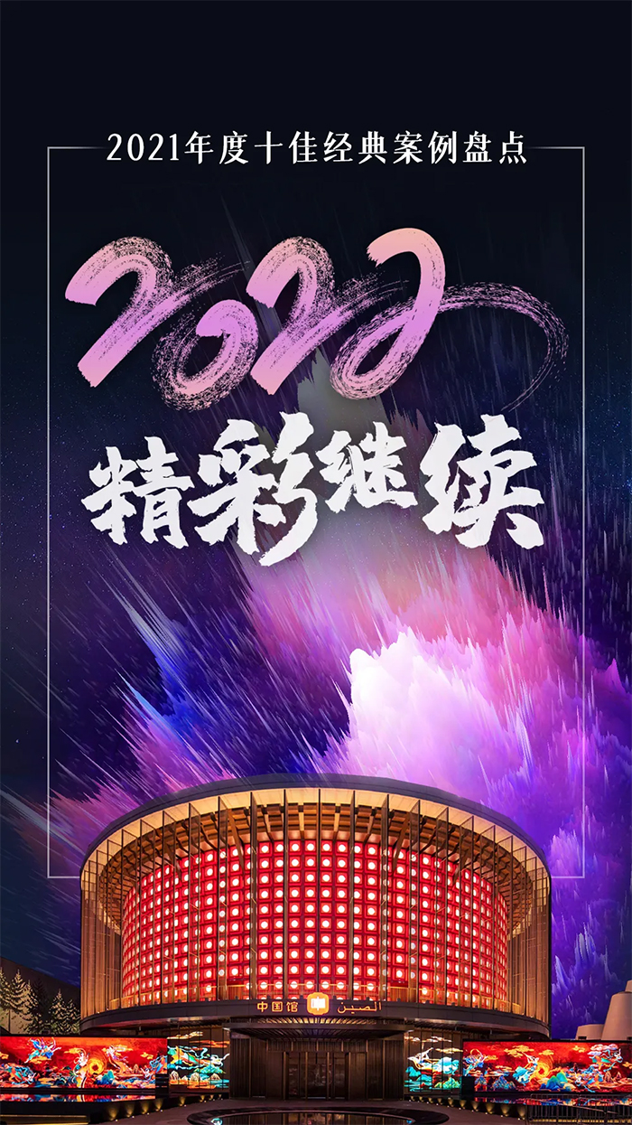 未標(biāo)題-1.jpg