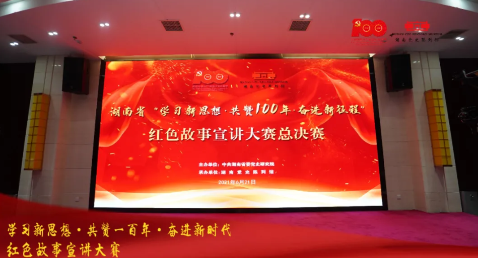微信截圖_20211231174854.png