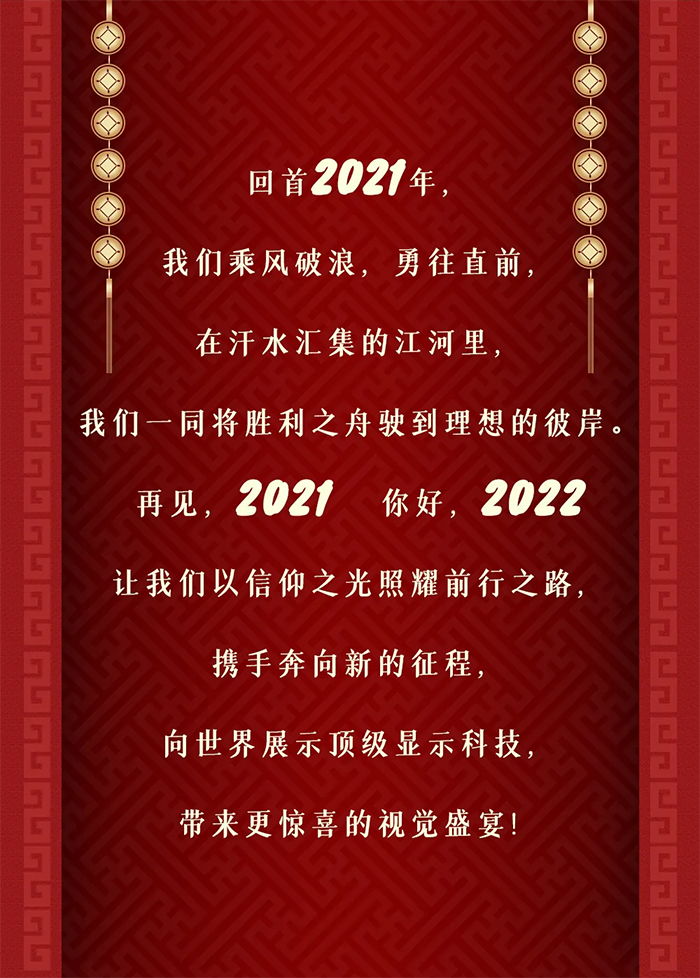 未標(biāo)題-2.jpg