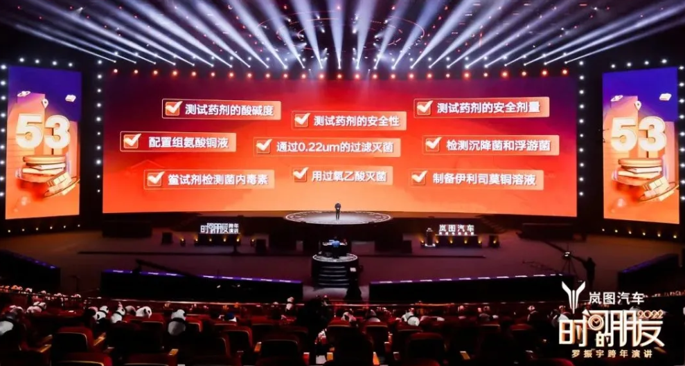 微信截圖_20220101124909.png