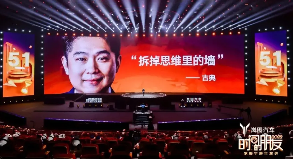 微信截圖_20220101130119.png