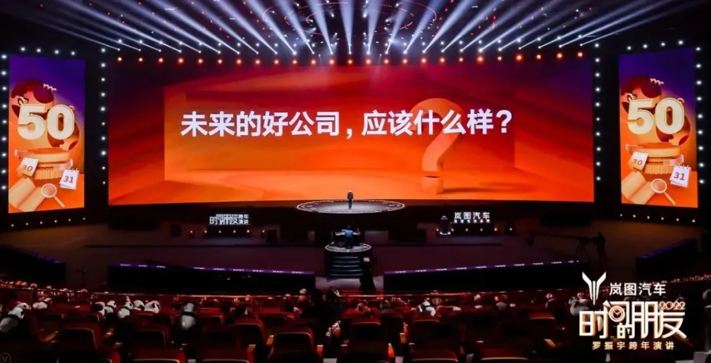 微信截圖_20220101130238.png