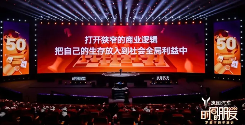 微信截圖_20220101130352.png