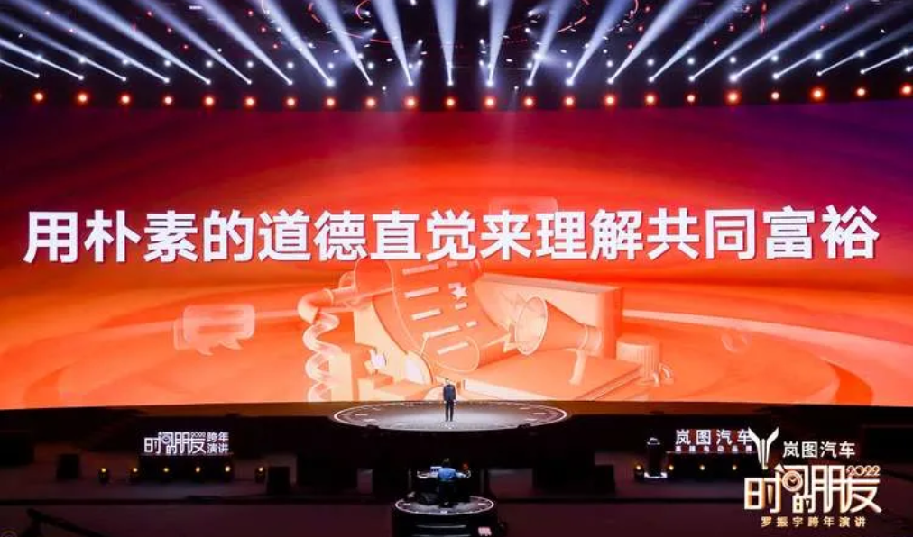 微信截圖_20220101130727.png