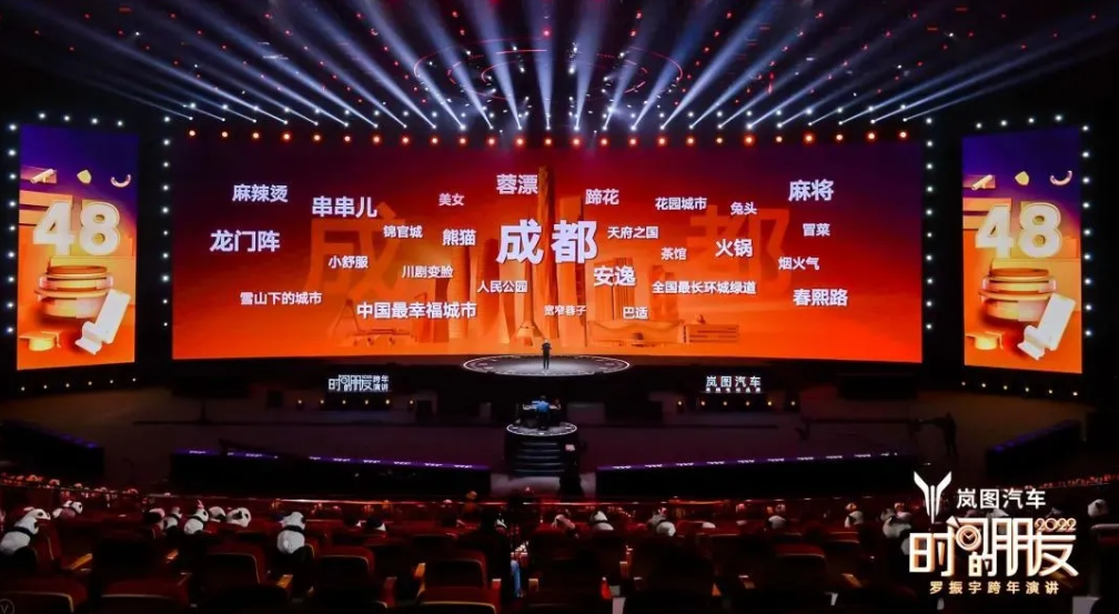 微信截圖_20220101134005.png