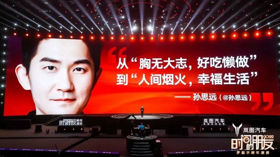 微信截圖_20220101134047.png