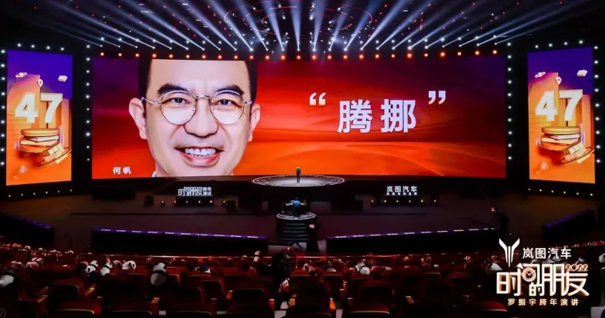 微信截圖_20220101134317.png