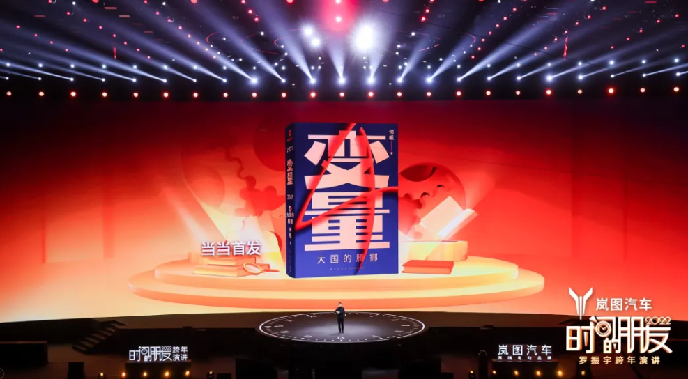 微信截圖_20220101134401.png