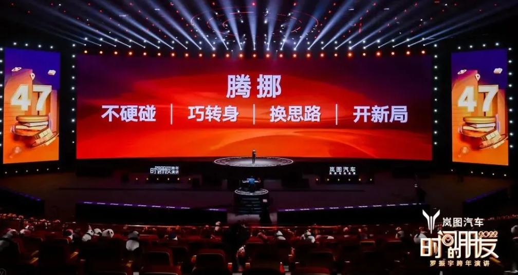 微信截圖_20220101134457.png