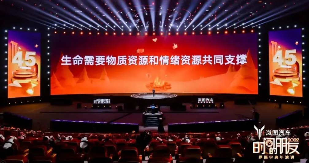微信截圖_20220101134719.png