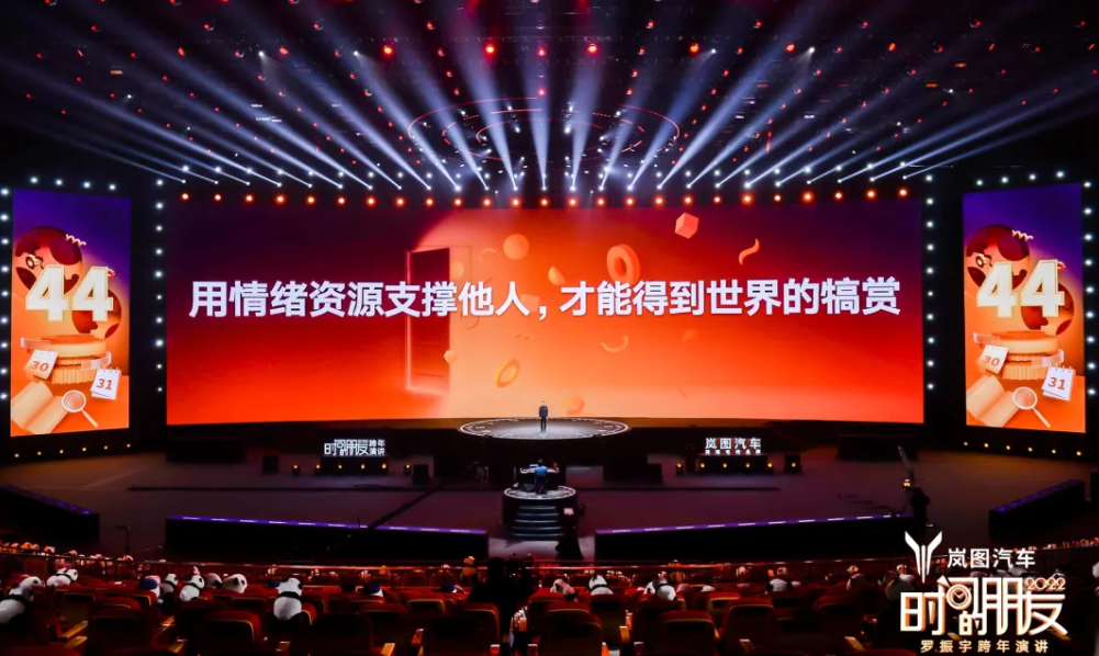 微信截圖_20220101134850.png