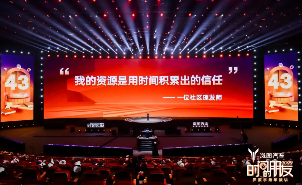 微信截圖_20220101135306.png