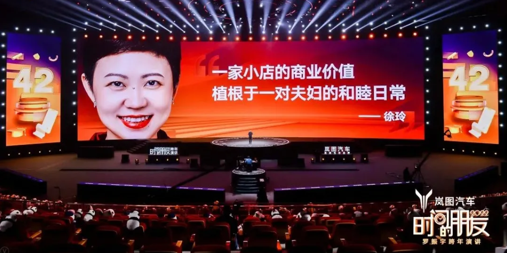 微信截圖_20220101135831.png