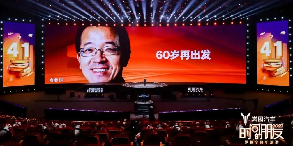 微信截圖_20220101135934.png