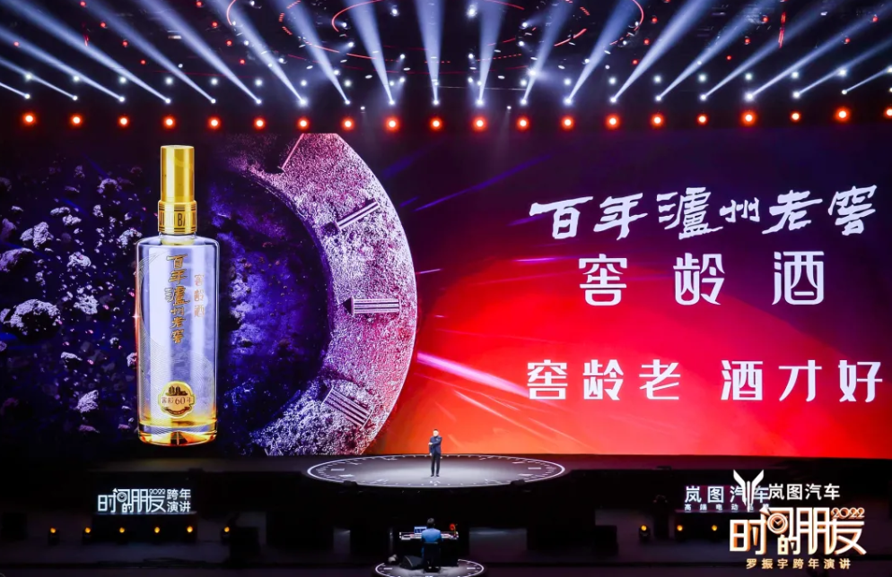 微信截圖_20220101140023.png