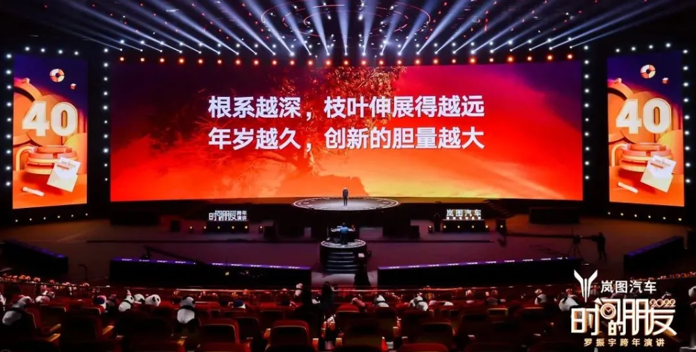 微信截圖_20220101140135.png