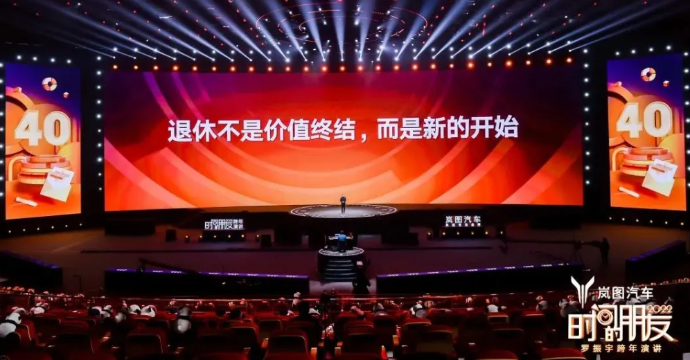 微信截圖_20220101140146.png