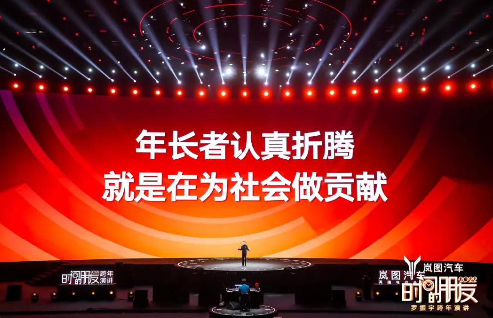 微信截圖_20220101140157.png