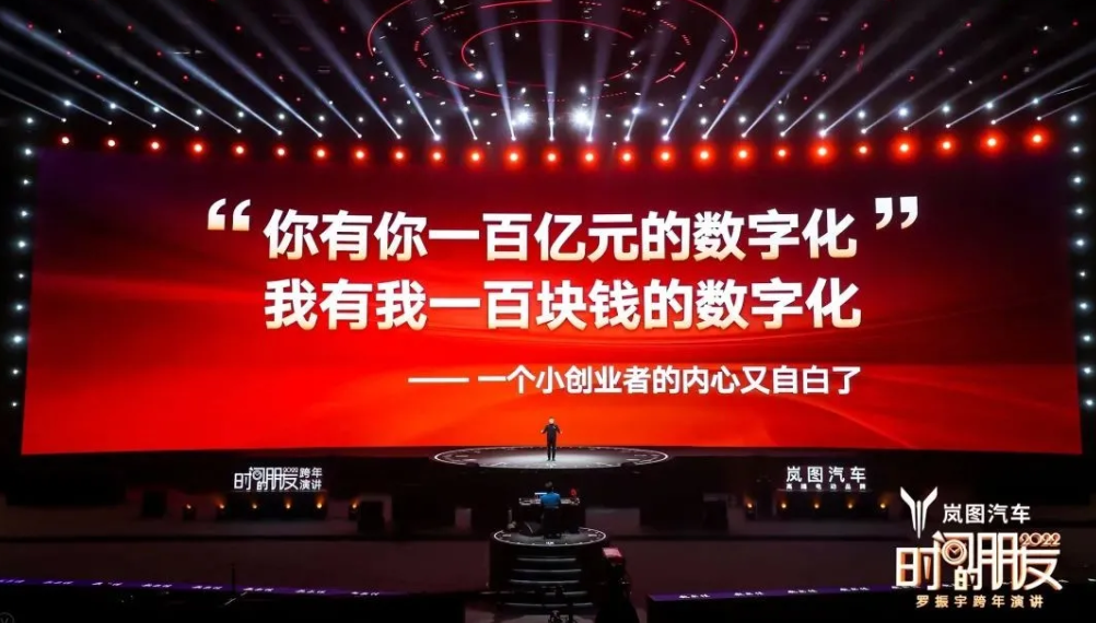 微信截圖_20220101141243.png