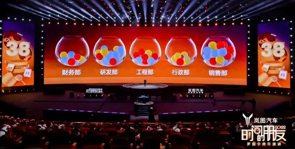 微信截圖_20220101141234.png