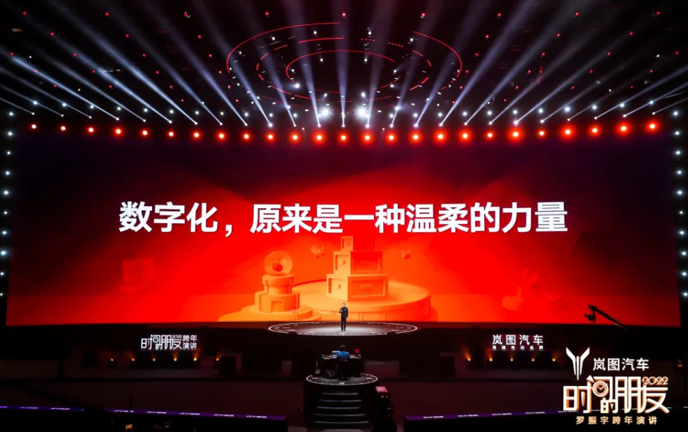 截圖20220101164913.png