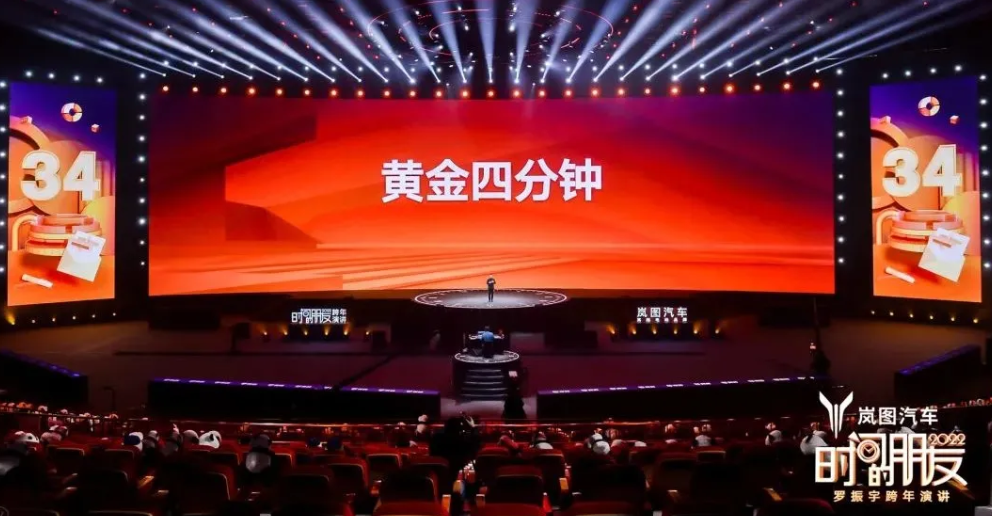 截圖20220101170220.png