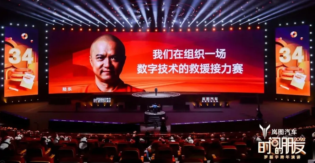 截圖20220101170231.png