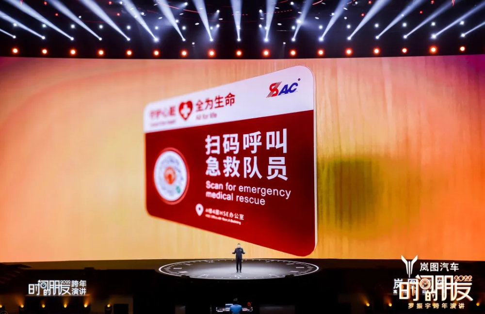 截圖20220101170240.png