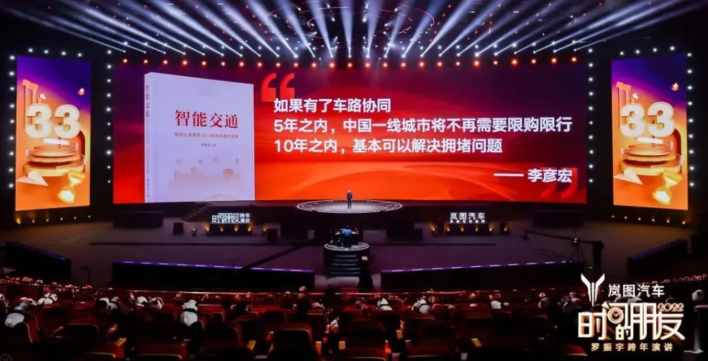 截圖20220101171031.png