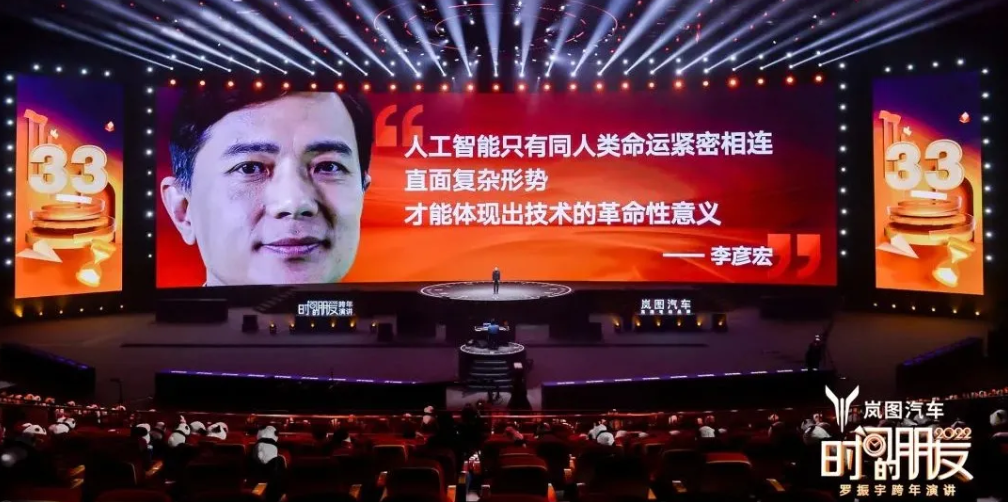 截圖20220101171101.png