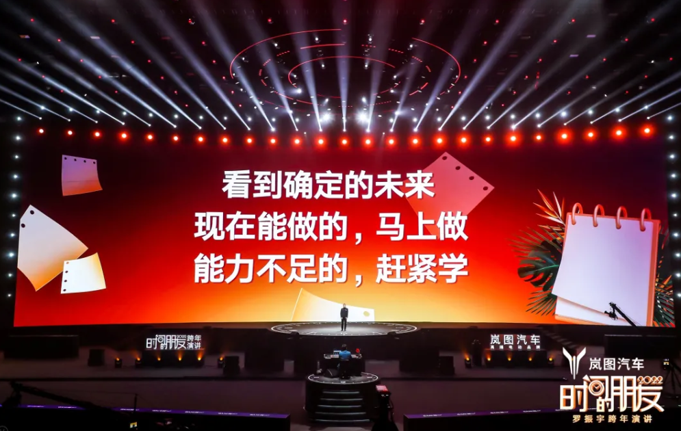 截圖20220101172047.png