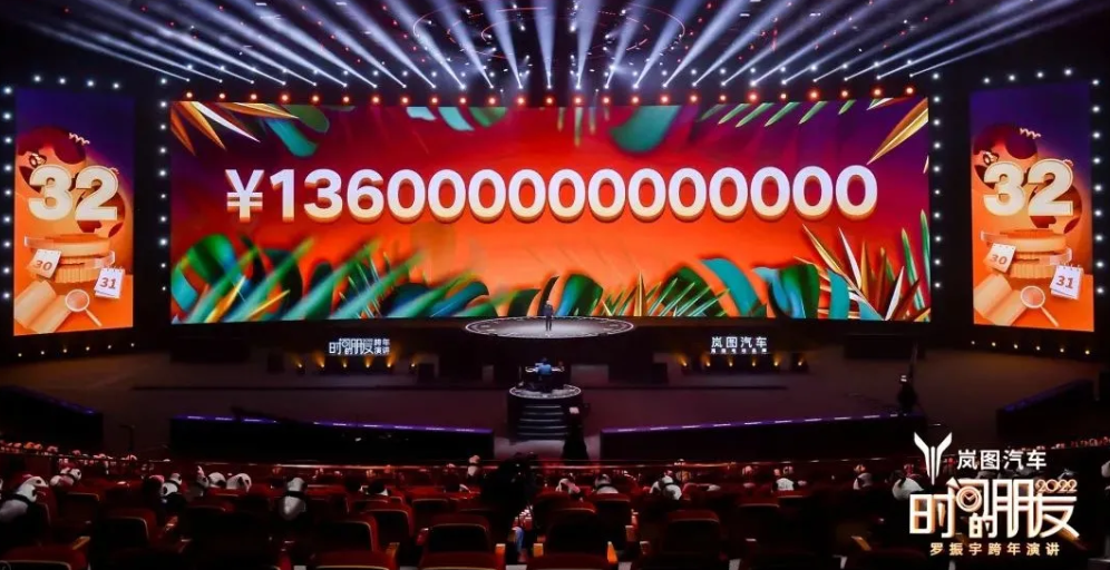 截圖20220101172111.png