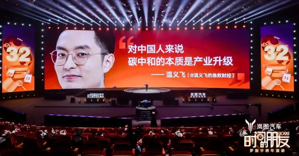 截圖20220101172139.png