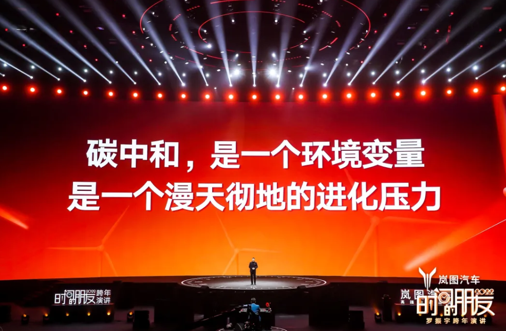 截圖20220101172148.png