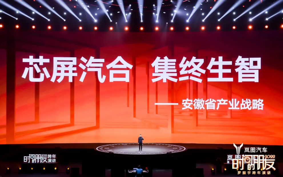 截圖20220101174326.png