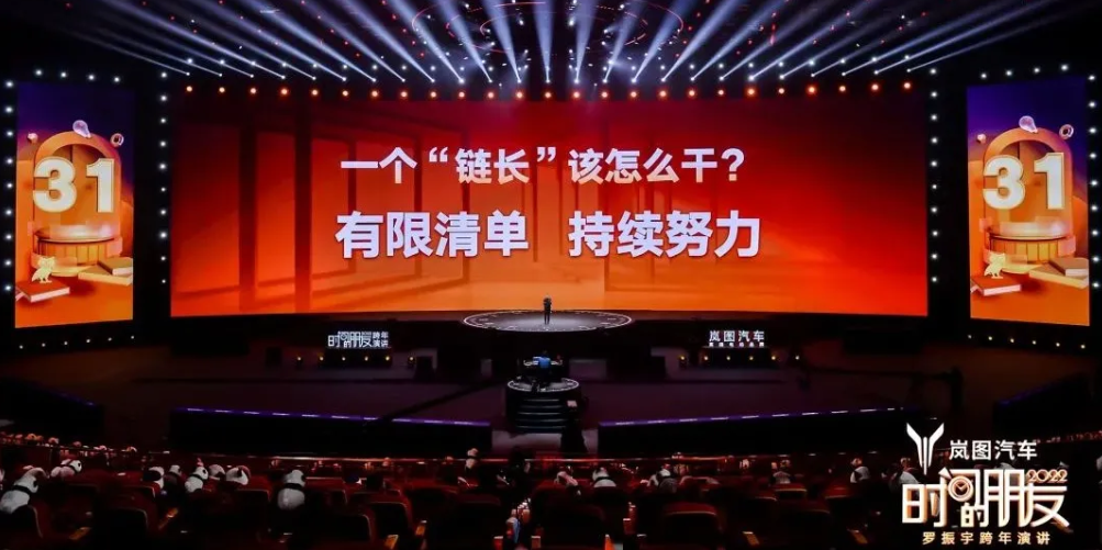 截圖20220101174337.png