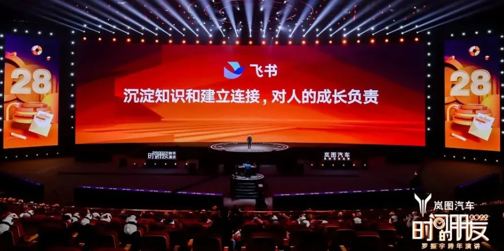 截圖20220101175547.png