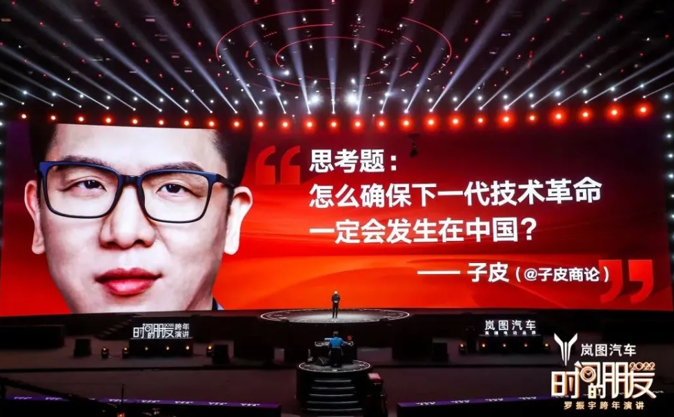 截圖20220101180848.png