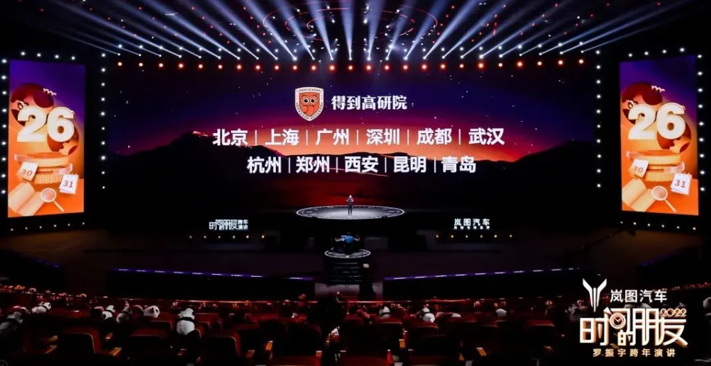 截圖20220101180909.png