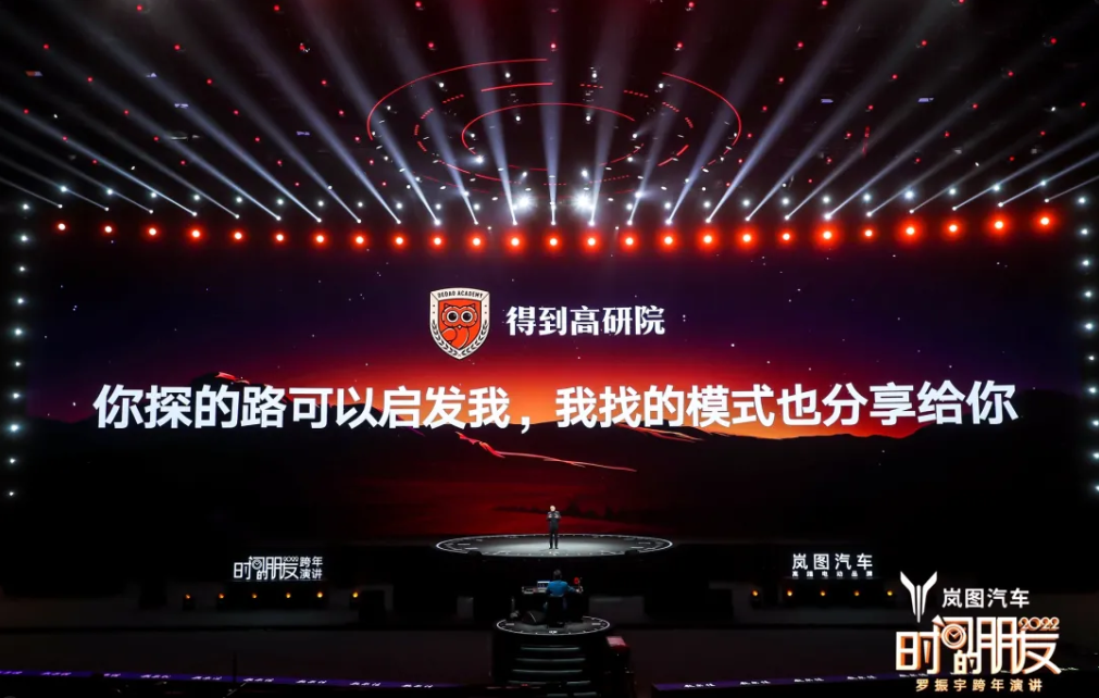 截圖20220101180933.png