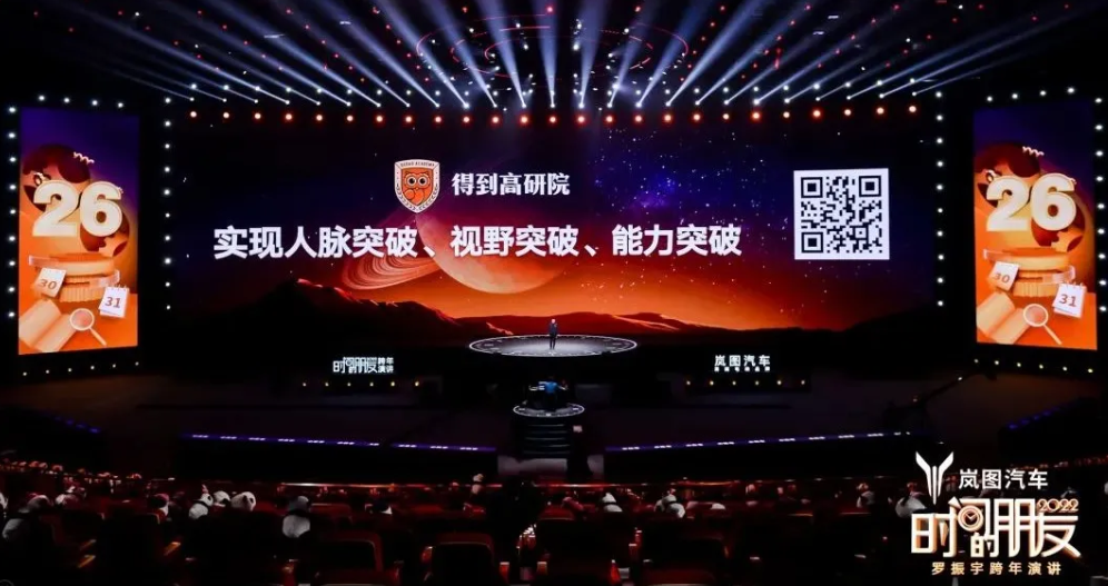 截圖20220101180942.png