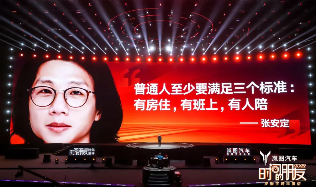 截圖20220101181705.png
