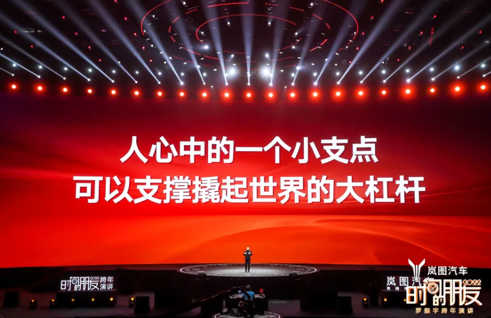 截圖20220101182034.png