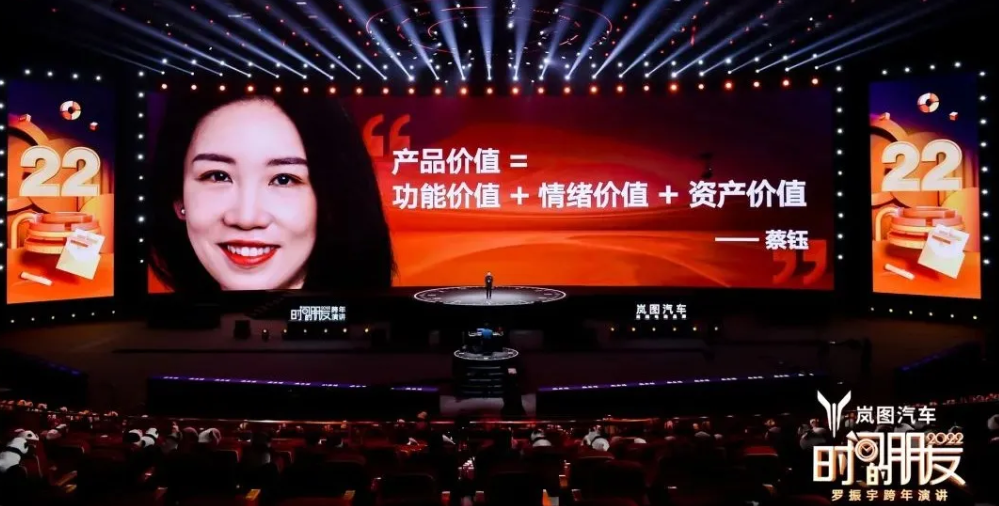 截圖20220101182538.png