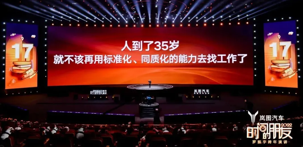 截圖20220101194727.png