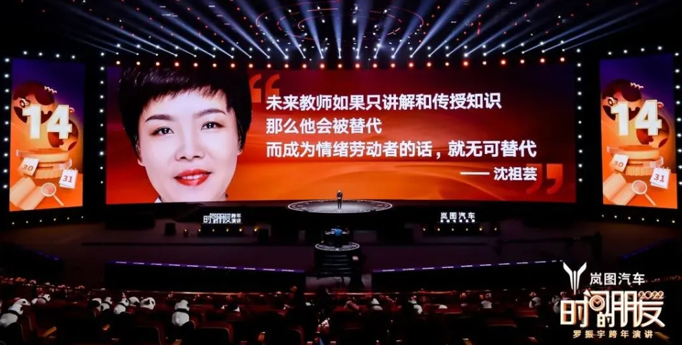截圖20220101195018.png