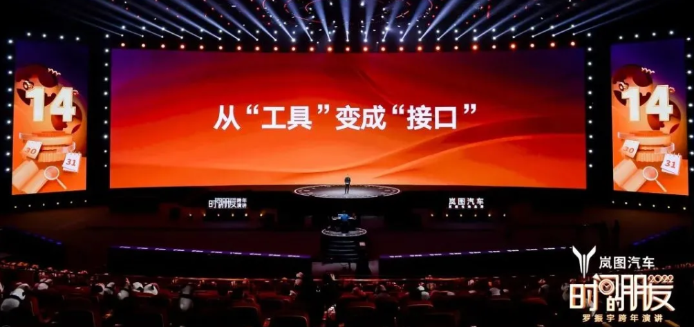 截圖20220101195106.png