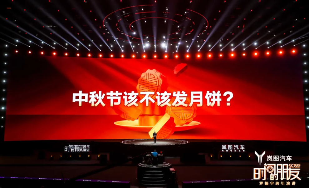 截圖20220101195158.png